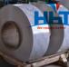 Bán Nhôm băng A1100 HHT uy tín tại TPHCM