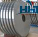 Bán Nhôm băng A3003 HHT uy tín tại TPHCM