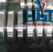 Bán Nhôm băng A5052 HHT uy tín tại TPHCM